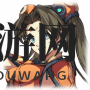 《天地劫手游》初始角色推荐