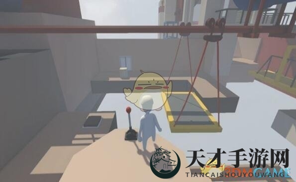 《人类一败涂地》手机版第5关攻略