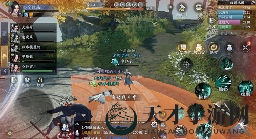 《庆余年》兵破秦家军通关攻略