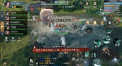 《庆余年》兵破秦家军通关攻略