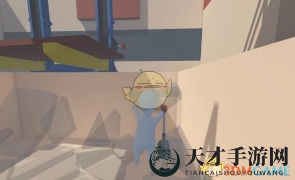 《人类一败涂地》手机版第5关攻略