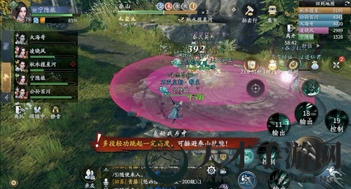 《庆余年》兵破秦家军通关攻略