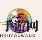 《天地劫：幽城再临》新魂石一览