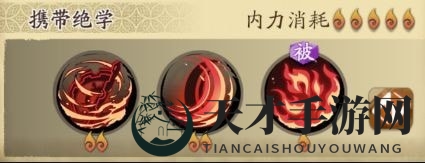 《天地劫：幽城再临》韩千秀玩法攻略