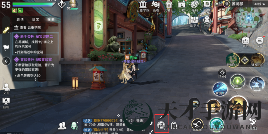 《天谕手游》约字之上的宝箱位置介绍