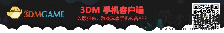 《少女咖啡枪》神器解析：断罪炎刃觉醒，烈焰焚敌，一击必杀！