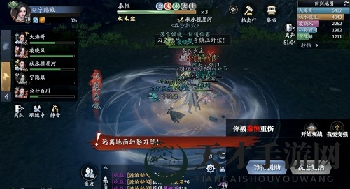 《庆余年》兵破秦家军通关攻略