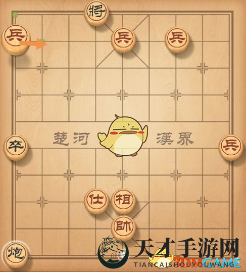《天天象棋》残局挑战157期攻略
