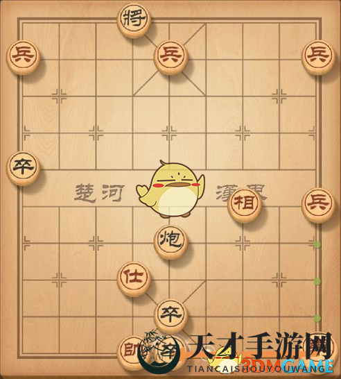 《天天象棋》残局挑战157期攻略