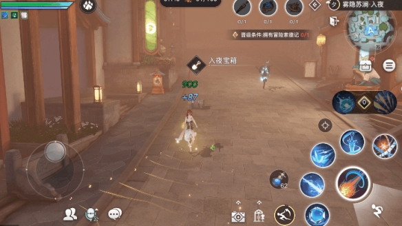 《天谕手游》雾隐苏澜PVP激战攻略：拨开迷雾，勇夺丰厚奖励
