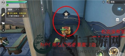 《天谕手游》新手出生地隐藏奖励一览