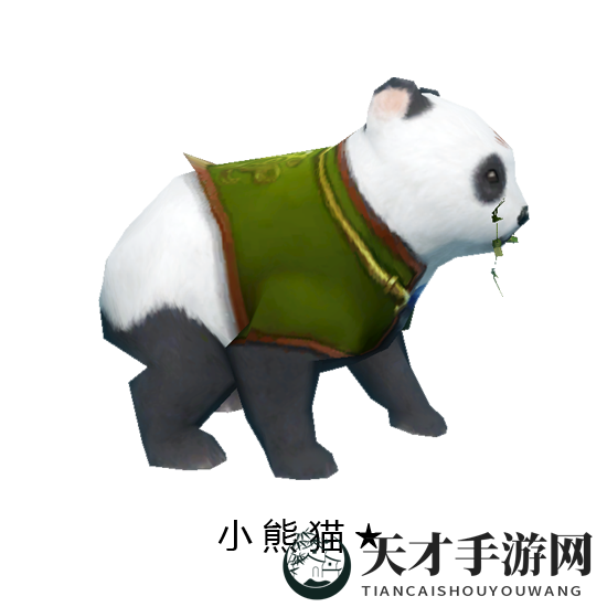 《太极熊猫3：猎龙》宠物图鉴一览