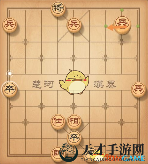 《天天象棋》残局挑战157期攻略