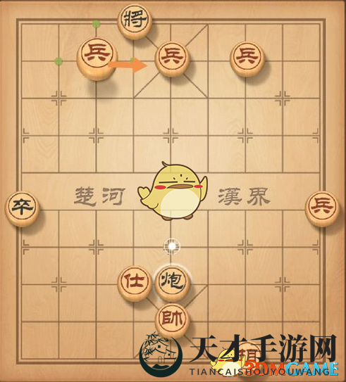 《天天象棋》残局挑战157期攻略