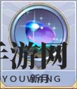 《圣斗士星矢》水瓶座卡妙阵容搭配