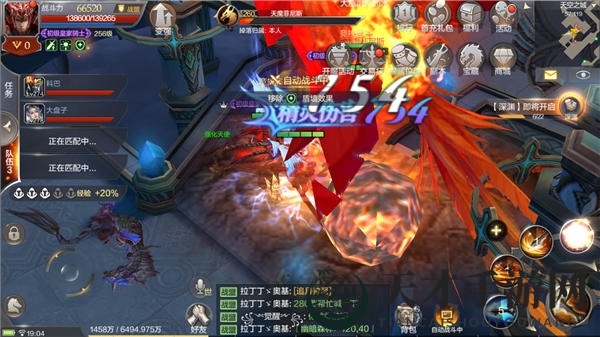 《奇迹MU：觉醒》剑士竞技场PK攻略：全面解析三大职业对战技巧