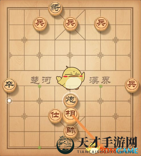 《天天象棋》残局挑战157期攻略