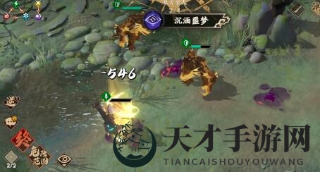 《天地劫：幽城再临》符篆夜魑通关攻略