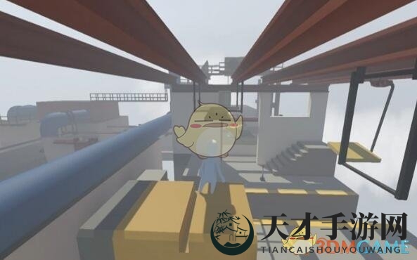 《人类一败涂地》手机版第5关攻略