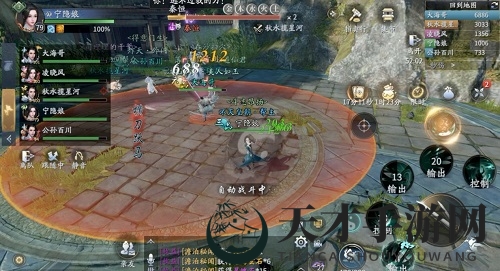 《庆余年》兵破秦家军通关攻略