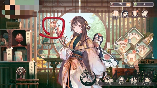 《墨魂》主界面功能介绍