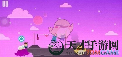 《全心爱你》第10关捉迷藏通关攻略