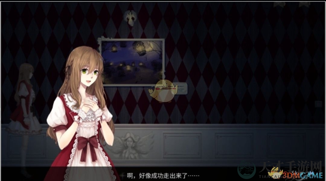 《人偶馆绮幻夜》追逐战攻略