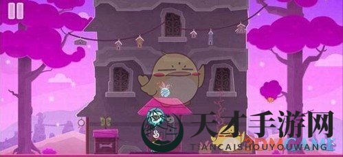 《全心爱你》第10关捉迷藏通关攻略