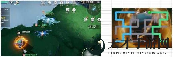 《天谕手游》云波之境星痕宝箱位置介绍