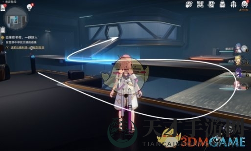 《崩坏：星穹铁道》冒险任务安魂弥撒攻略一览