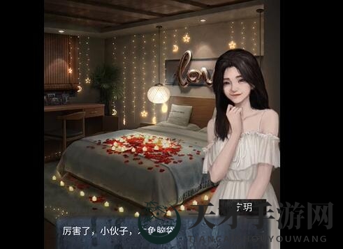 《山阴》序章攻略深度解析