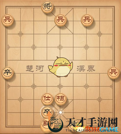 《天天象棋》残局挑战157期攻略