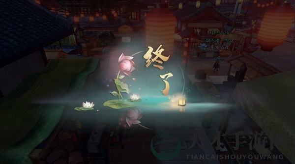 《庆余年》手游余年志异闻完成方法