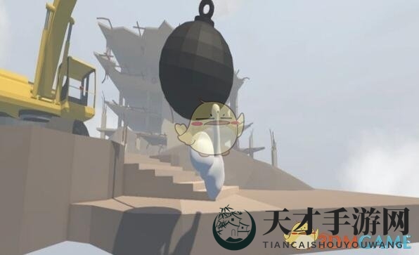 《人类一败涂地》手机版第5关攻略