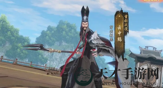 《天龙八部2》燕子坞副本攻略