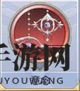 《圣斗士星矢》水瓶座卡妙阵容搭配
