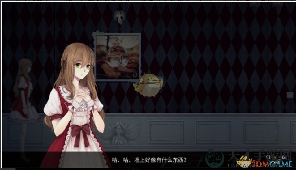 《人偶馆绮幻夜》追逐战攻略