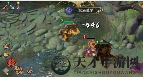 《天地劫：幽城再临》符篆夜魑通关攻略