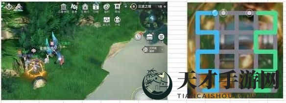 《天谕手游》云波之境星痕宝箱位置介绍