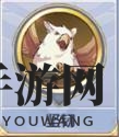 《圣斗士星矢》水瓶座卡妙阵容搭配