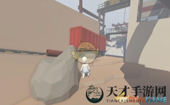 《人类一败涂地》手机版第5关攻略