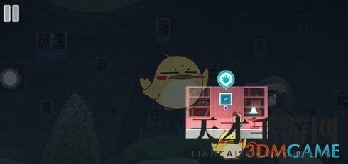 《全心爱你》第9关多元图书馆通关攻略