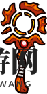 《失落城堡》新锐法杖：火舌法杖，喷吐火焰，威力惊人！