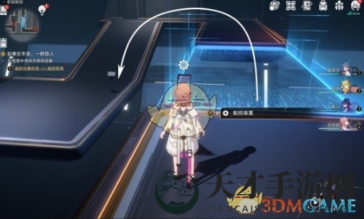 《崩坏：星穹铁道》冒险任务安魂弥撒攻略一览