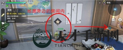 《天谕手游》新手宝藏揭秘：成就、宝箱、神秘任务，丰厚奖励等你来拿