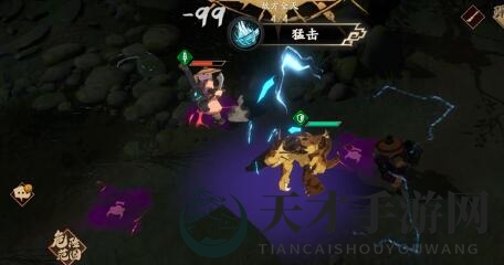 《天地劫：幽城再临》符篆夜魑通关攻略