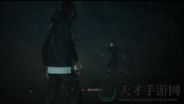 《幽灵线东京》剧痛支线任务攻略