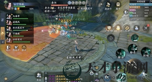 《庆余年》兵破秦家军通关攻略